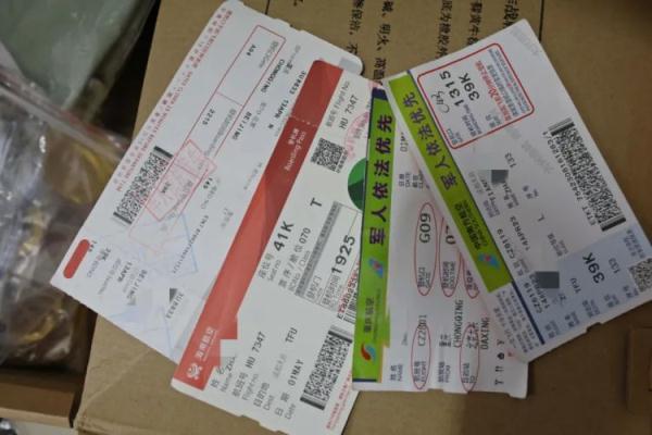 博马23499官方